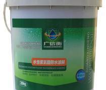 農村污水處理設備 技術選擇與水性涂料的環保協同